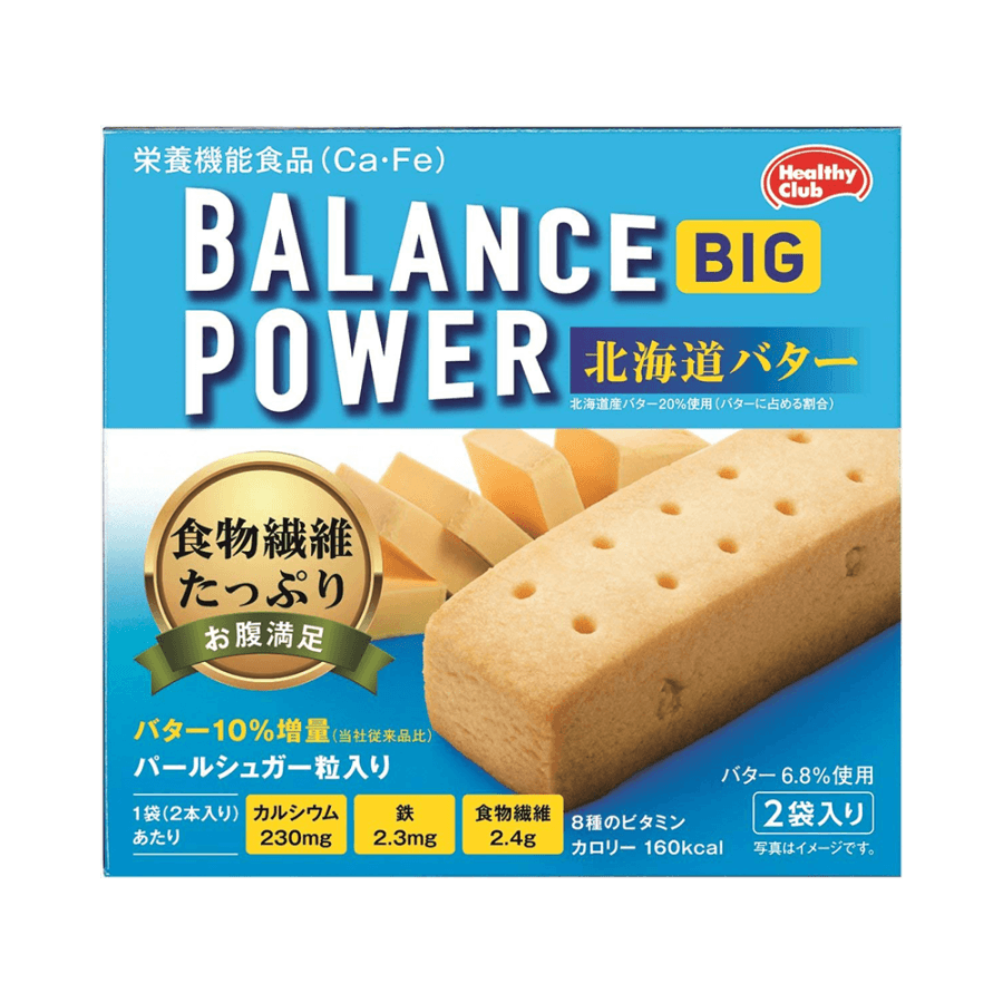 [日本直邮] HAMADA 滨田 BALANCE POWER BIG 低卡营养饱腹代餐饼干条 北海道芝士味 2个×2袋