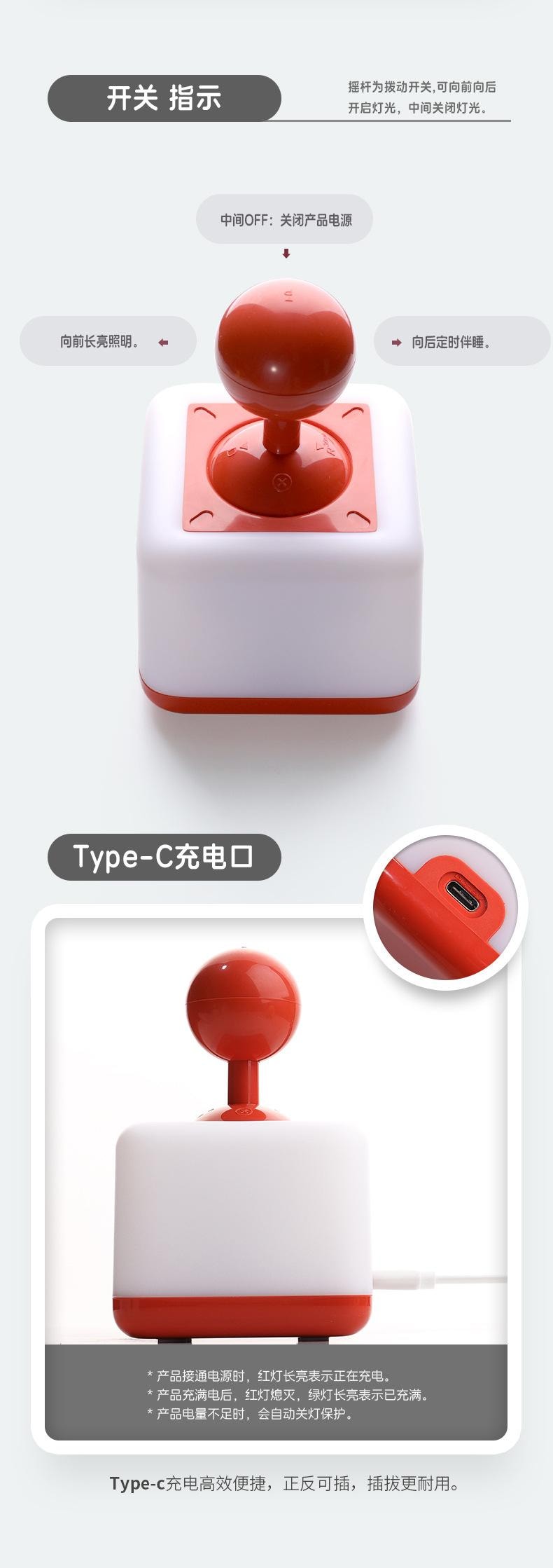 【中國直郵】 FOXTAIL 爆款 搖桿小夜燈 臥室睡眠 創意 解壓 科技感 家居 禮品燈 led -綠色 1個*|預計到達時間3-4週