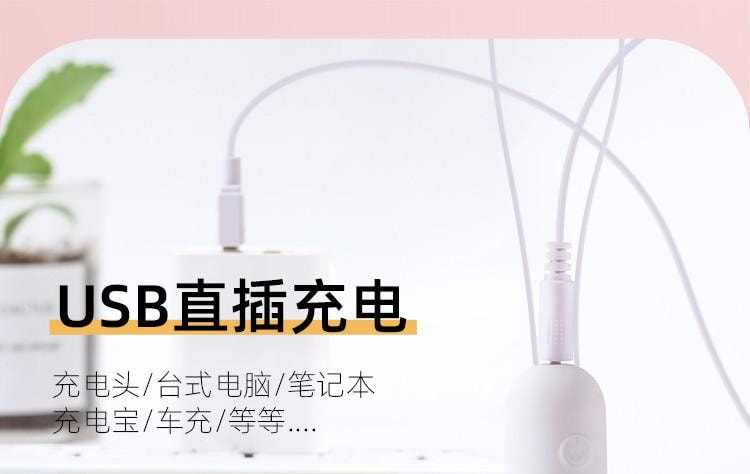 【中國直郵】 加樂谷 膠囊小程式震動跳蛋ai紫成人情趣小巧異地遠程遙控性用品