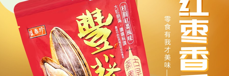 台湾盛香珍 丰葵 香瓜子 桂圆红枣口味 150g