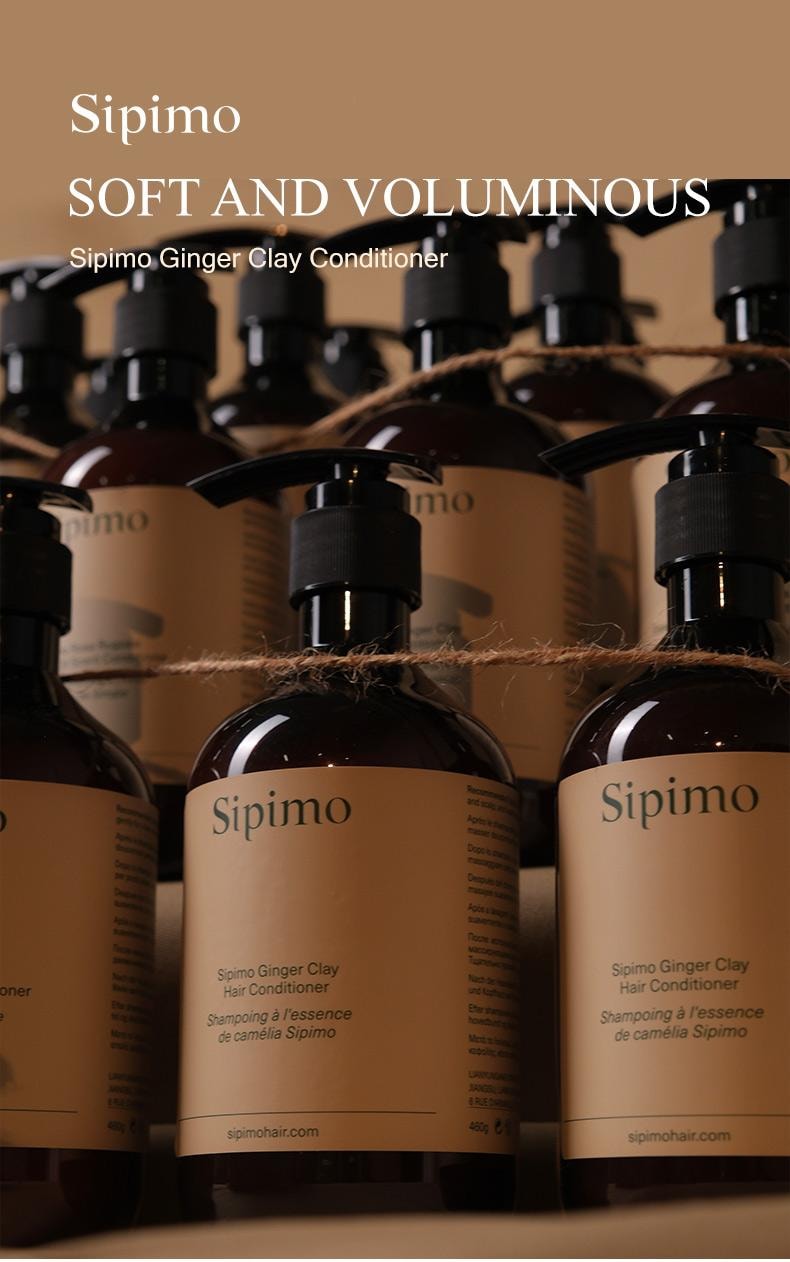 Sipimo詩碧曼 薑根護髮乳 直接作用於頭皮改善頭髮乾枯 薑黃素深層滋養毛囊可塗抹於頭皮 防斷髮強韌髮根 產後脫髮專用 460ml