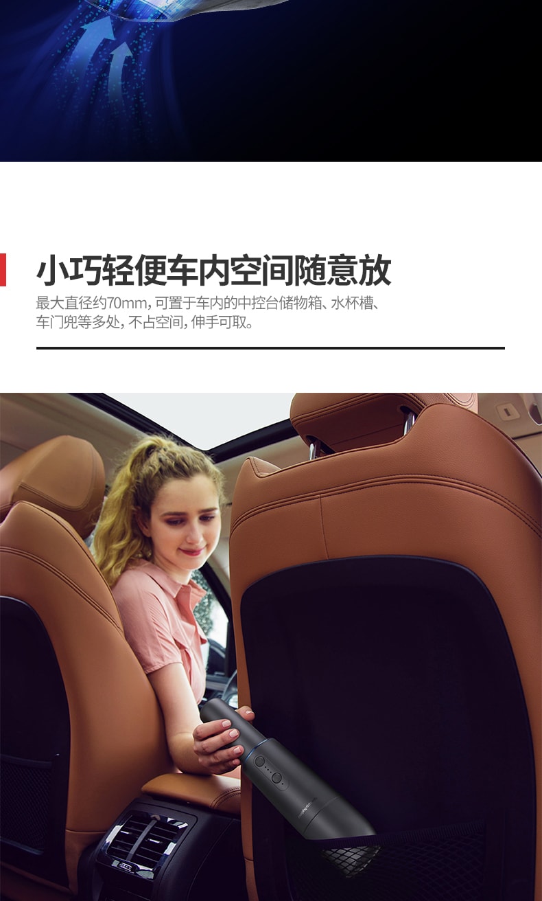 【中國直郵】摩飛 車上吸塵器便攜家用迷你小型充電手持式大吸力汽車用臭氧清潔 灰色