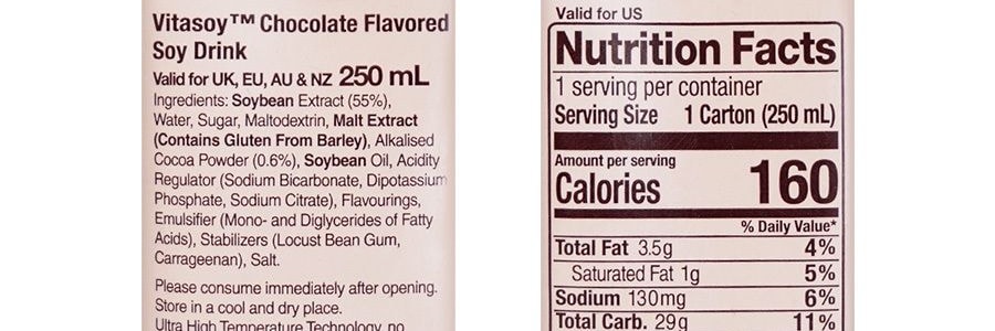 【超值6盒】香港VITASOY維他奶 朱古力豆奶 250ml*6盒