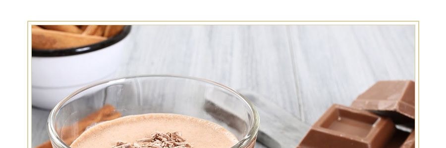 【超值6盒】香港VITASOY維他奶 朱古力豆奶 250ml*6盒