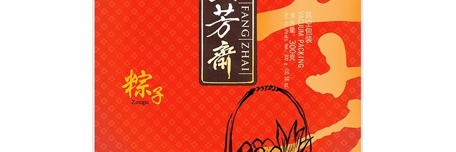 五芳齋 栗子粽子 嘉興粽子 真空6枚入 300g 【端午節粽子】【中華老字號】【全美超低價】