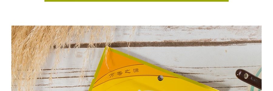 萬香源 椒鹽調味料 40g