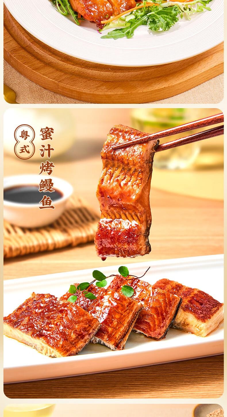 【中國直郵】 珠江橋牌 正宗叉燒汁 廣式蜜汁叉燒醬 酸甜糖醋汁 黃燜醬 一醬成菜醬包組合 【免調配】叉燒汁100g