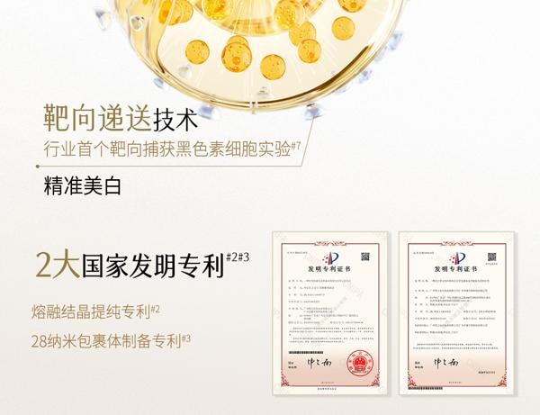 谷雨 【皇牌-性价比夯爆-囤货装2盒】第三代美白奶罐 修护面霜 【美白快准狠】【夏季都好用】【轻盈酸奶质地-触肤即吸收】【更适合亚裔肤质】保湿补水 精华霜 祛斑霜 (经典版) 50g/盒