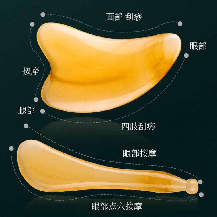 First-rate 刮痧经络套组 刮痧按摩器 美容经络穴位按摩 全身刮痧 按摩板 拔筋棒 经络点穴棒 2件装