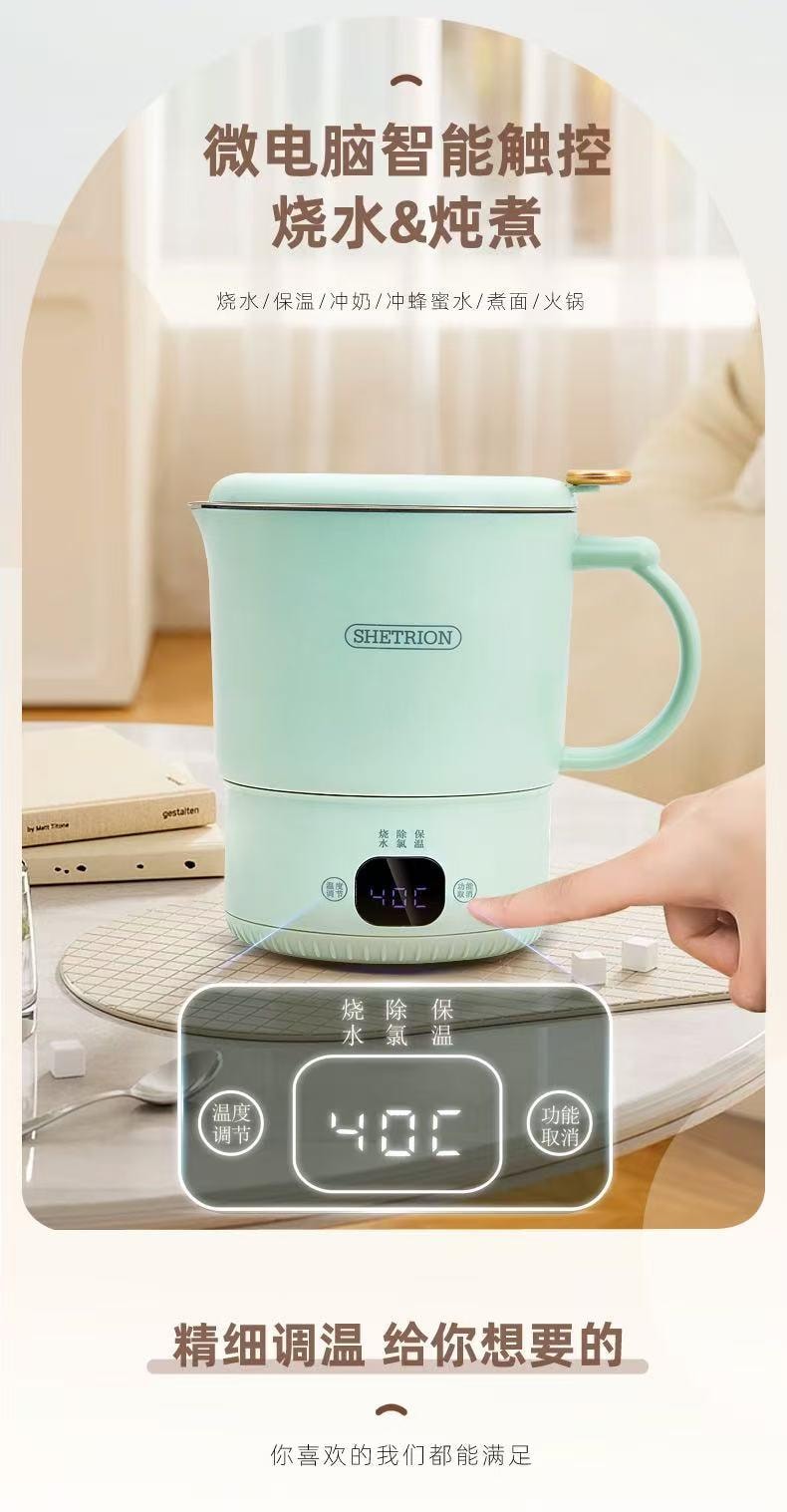 美國 C&C Lifestyle 316不銹鋼戶外便攜式折疊燒水壺/泡麵杯/燜泡杯/旅行出差保溫一體燒水杯/電熱水壺800ML-外盒破損