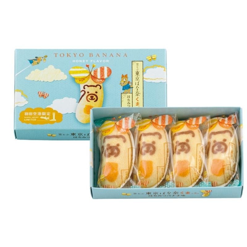【Expédition directe du Japon】 TOKYO BANANA Japon Édition limitée Gâteau au miel et à la banane en forme d'ours, édition limitée Haneda 4 pièces
