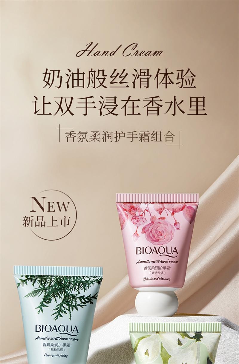 Fragrant Moisturizing Hand Cream Moisturizing and Hydrating  Subtle Fragrance 30g