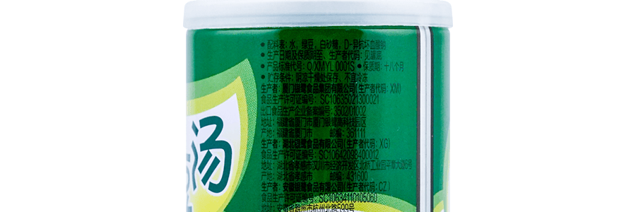 銀鷺 綠豆湯 雜糧速食代餐粥 370g