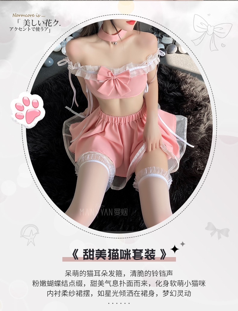 【中國直郵】曼煙 情趣內衣 性感蕾絲花邊 抹胸蝴蝶結貓女套裝 粉色均碼(不含絲襪)