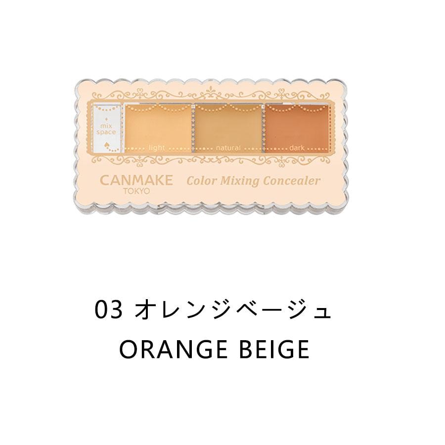 Color Mixing Concealer 03 Orange Beige - Yami.com