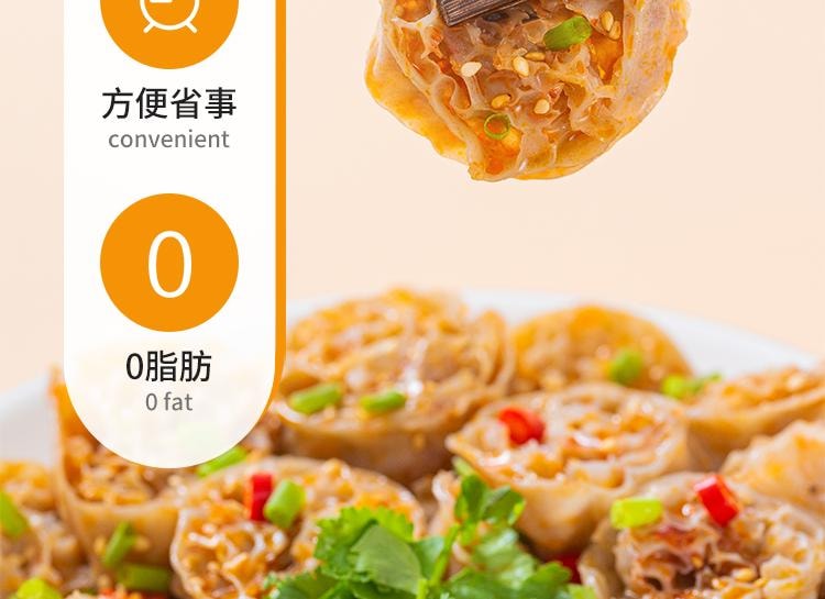 【中国直邮】 云山半 荞麦面藕   0脂肪高蛋白质 速食面筋圈 凉拌菜火锅食材 350g