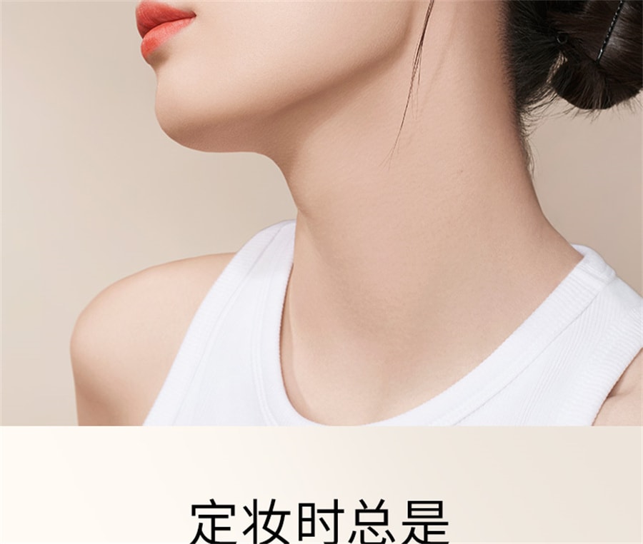 【中国直邮】redearth红地球 散粉定妆蜜粉控油持久不脱妆细腻不飞粉哑光肌油皮 P40象牙白 6.5g