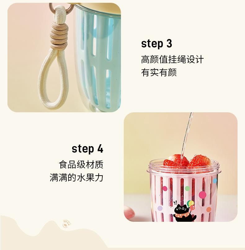 【中国直邮】 便携沙拉杯 水果杯 双层随手杯 双层沥水保鲜杯 早餐杯 带盖勺便当杯 - 白色 1个