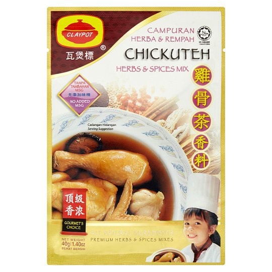 Chickuteh Herbs & Spices Mix 40g