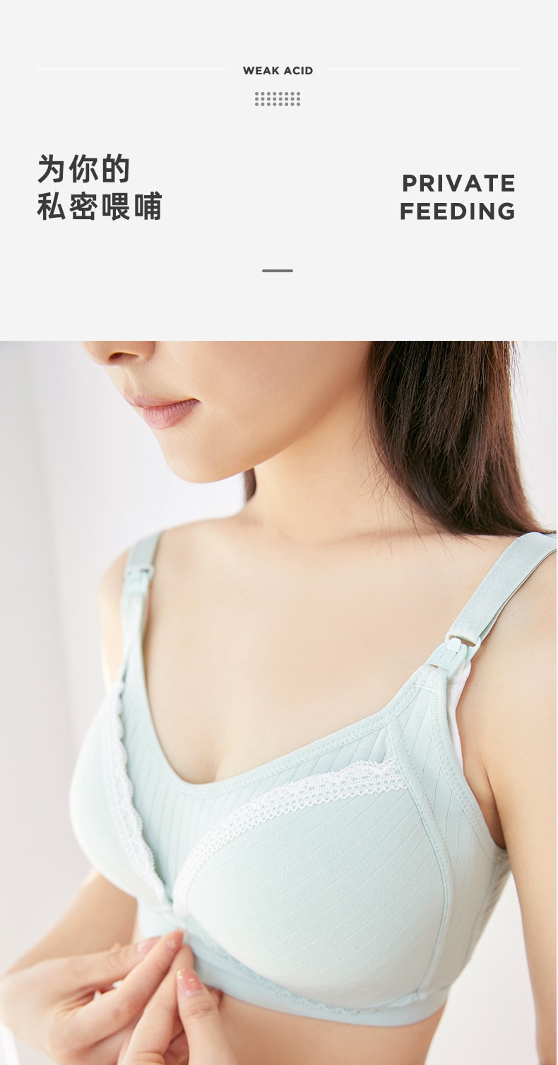 【中國直郵】十月結晶 孕婦內衣懷孕期哺乳文胸聚攏餵奶胸罩上開扣式蕾絲 XL粉紅色