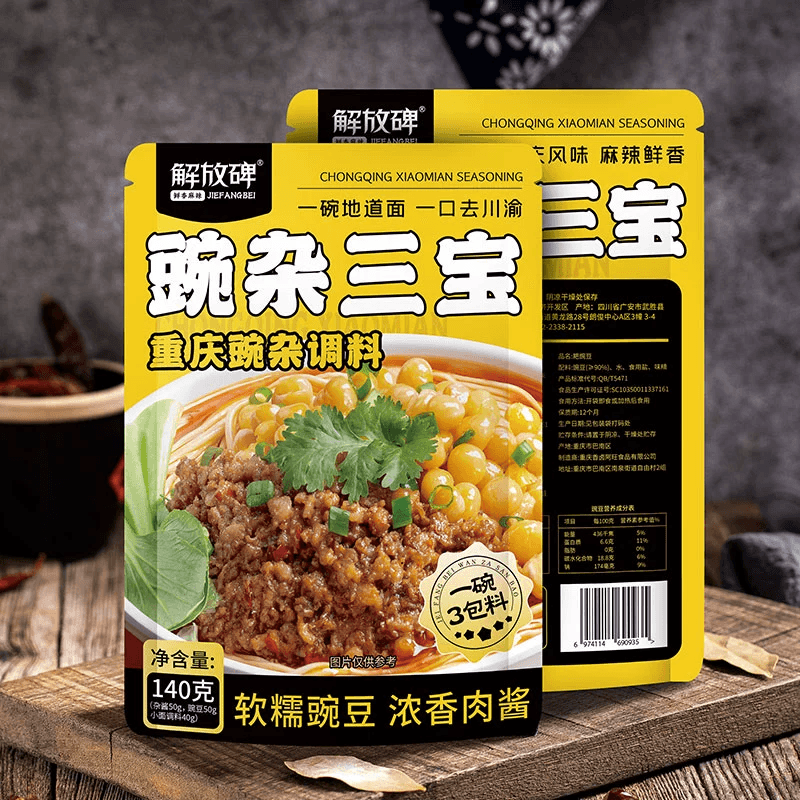 Pea Miscellaneous Three Treasures Chongqing Pea Mixed Noodle Seasoning Toppings Rake Pea Mixed Noodle Sauce 140g*1 bag