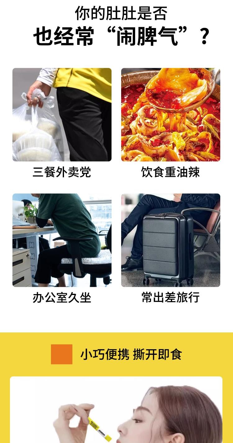 【小红书超级爆款】BoserMcark益生菌冻干粉  小粉桶50支  100g  全家版添加益生元维B冲泡 韩国东亚株式会社监制