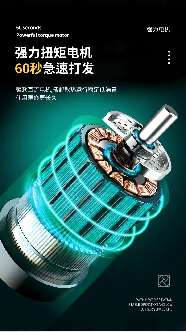 【中國直郵】親太太電動打蛋打發奶油器家用烘焙工具 綠色雙棒款