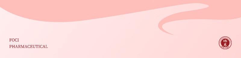 【中国直邮】 佛慈  加味逍遥丸(大蜜丸) 9g*10丸 舒肝清热 健脾养血 两胁胀痛 心烦易怒 倦怠食少 月经不调