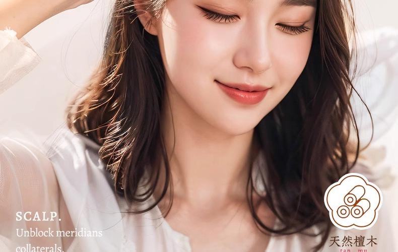 爱神严选 【黑五大促】多功能檀木圆盘按摩梳1个 头皮经络梳 身体疏通神器 防脱养发保健按摩刷梳子全身通用