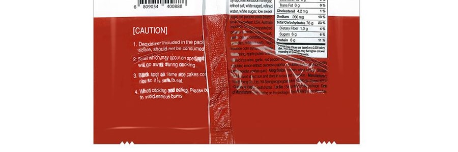 韓國YOPOKKI 甜辣味炒年糕 140g