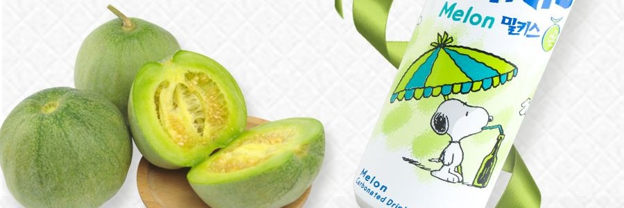 韓國LOTTE樂天 牛奶蘇打水碳酸飲料 瓜味 250ml 史努比/普通包裝隨機發