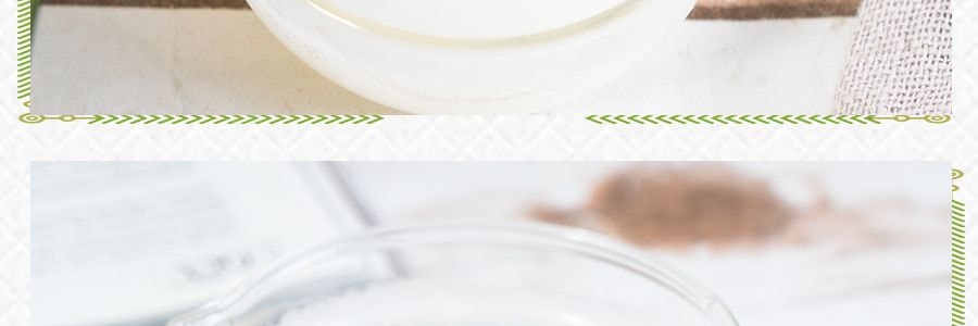 韓國LOTTE樂天 牛奶蘇打水碳酸飲料 瓜味 250ml 史努比/普通包裝隨機發