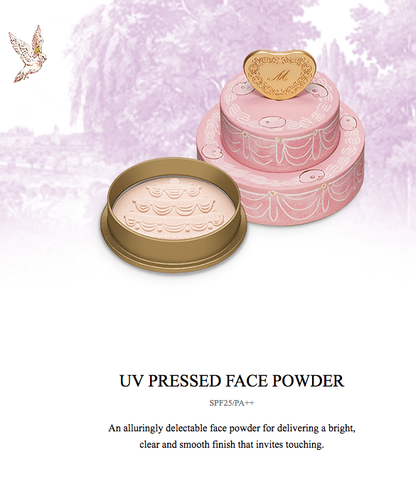 LAUDREE UV Pressed Face Powder SPF25/PA++  Limited Edition