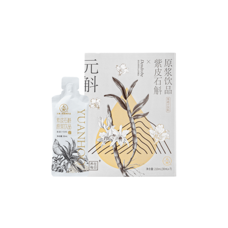 【中國直郵】 甄選好物 保山龍陵-紫皮石斛原漿30ml*7袋