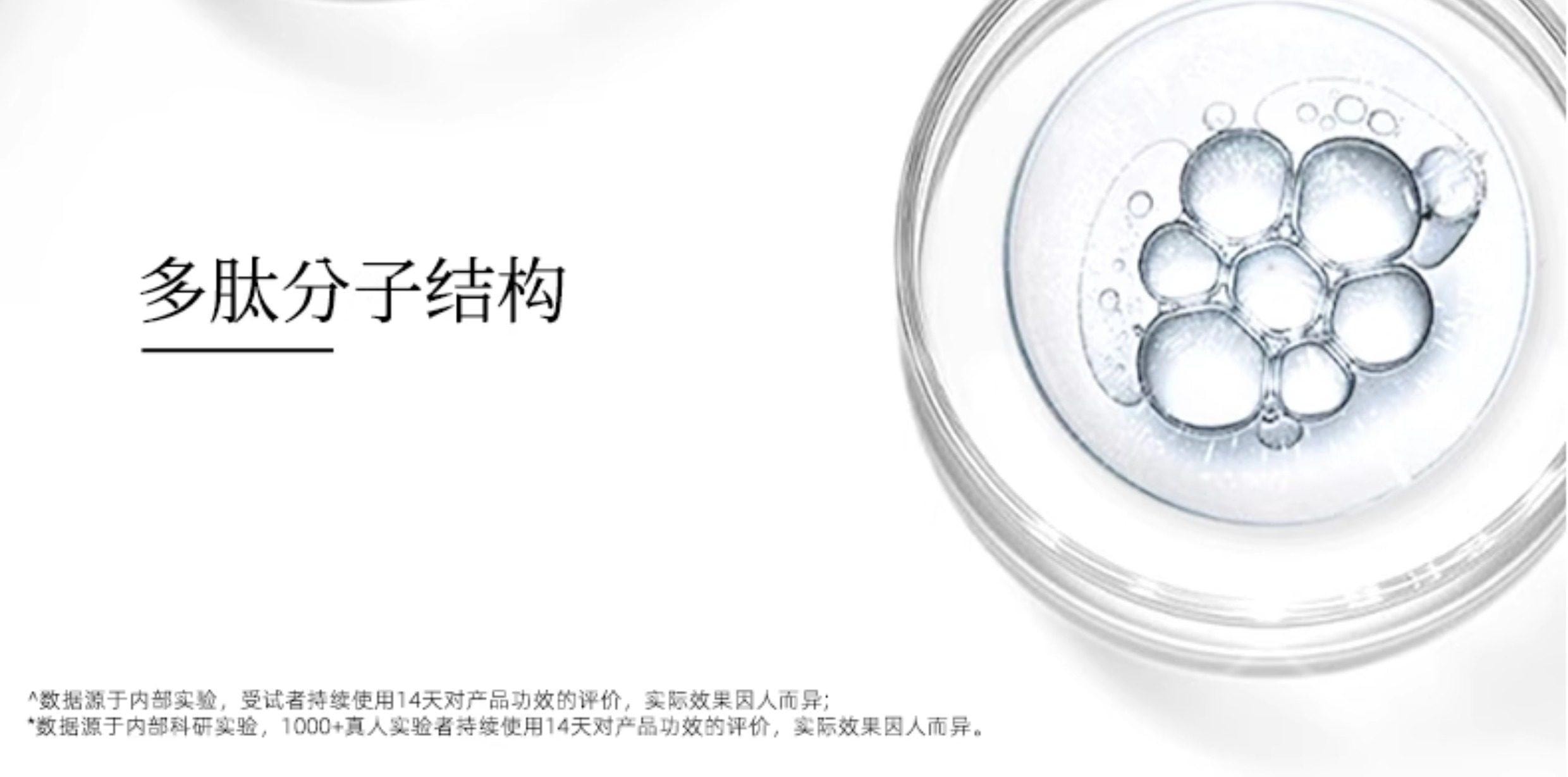 【香港直郵】 韓國 赫詩琴 煥顏精華乳2ml×5支(兩盒) 小紅管微針精華 緊緻保濕 抗皺淡紋 仙人掌籽油 深層滋養 便攜安瓶
