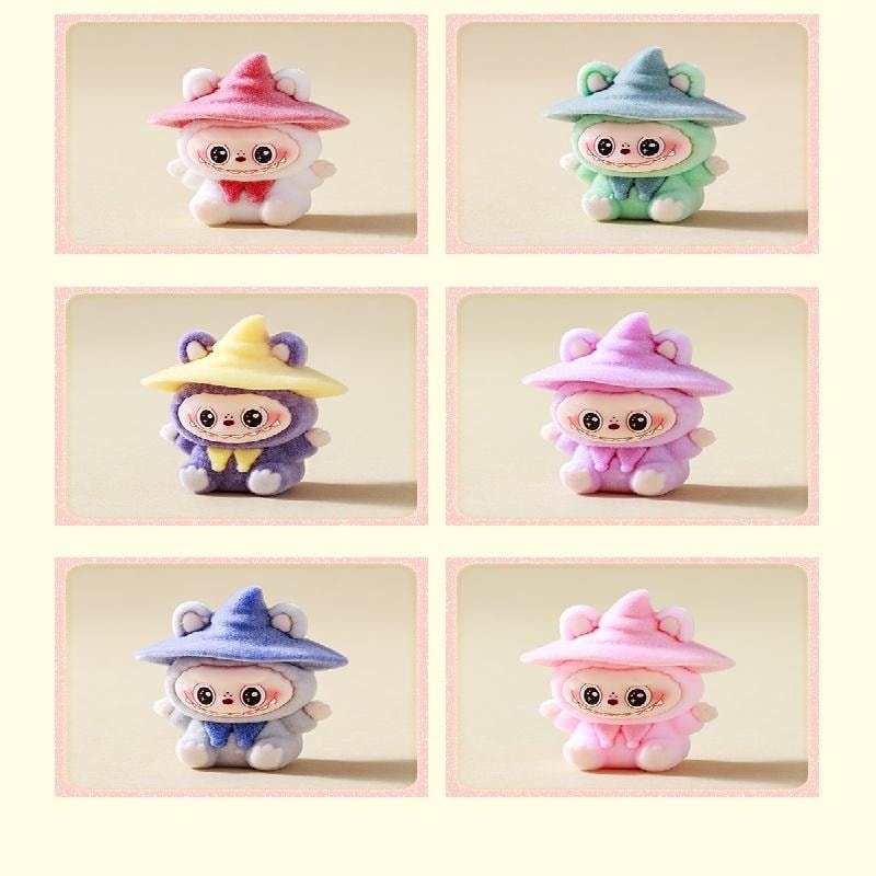【中国直邮】 可爱多 超可爱植绒魔法师布布萌粒盲袋手工diy饰品配件挂摆件潮玩(1件)深紫色