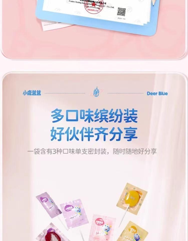 0 Sugar Juice Lollipop 56g