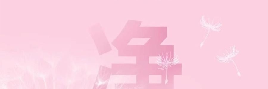 名流 MO 003 小分子玻尿酸避孕套 2只装(横板)