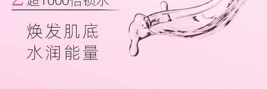 名流 MO 003 小分子玻尿酸避孕套 2只装(横板)