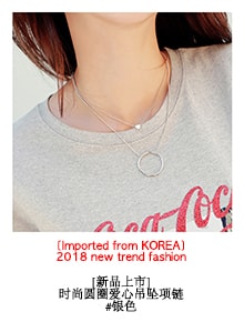 KOREA Circle and Bar Necklace #Silver [Free Shipping]