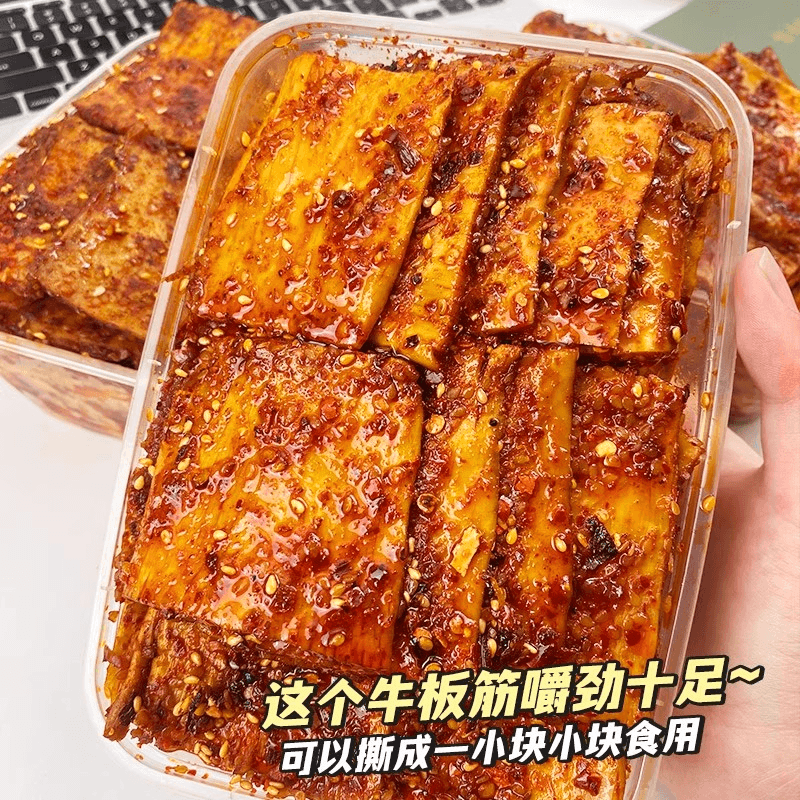 美国 好会吃 大块香辣手撕牛板筋 小辣 150g 5包装 开袋即食