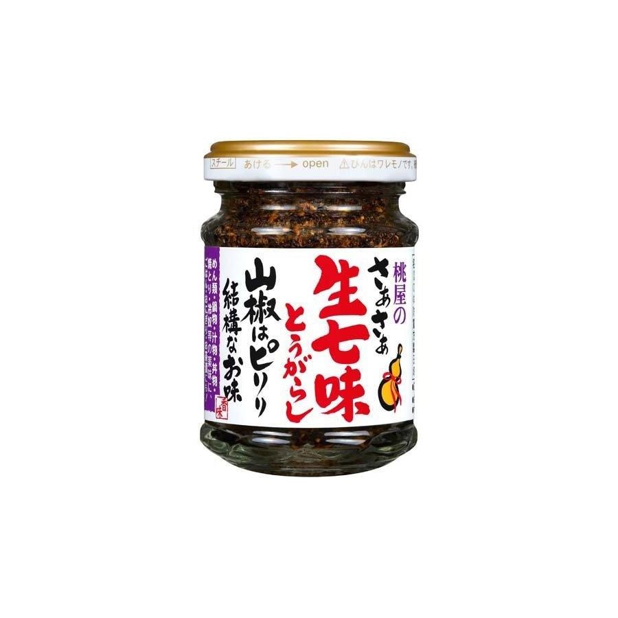 【日本直郵】MOMOYA 桃子屋 生七味山椒醬 55g