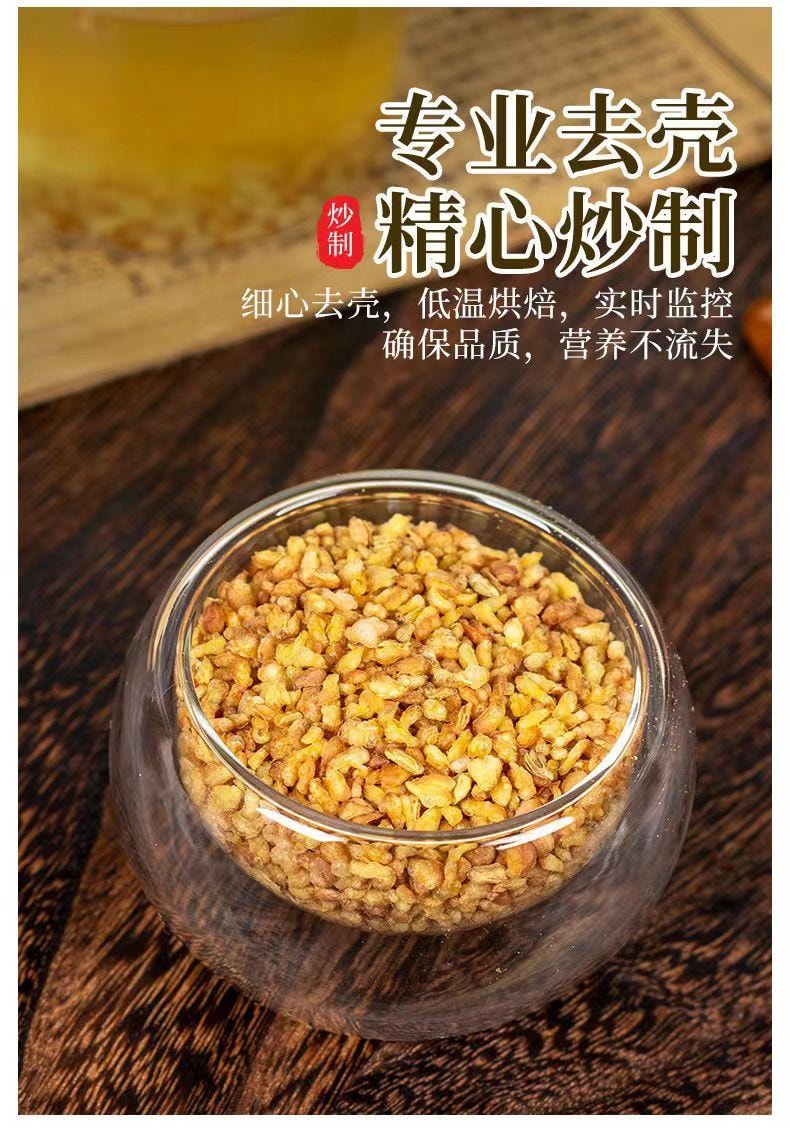 泷御堂 黄苦荞茶 颗粒饱满 汤色金黄明亮 150g
