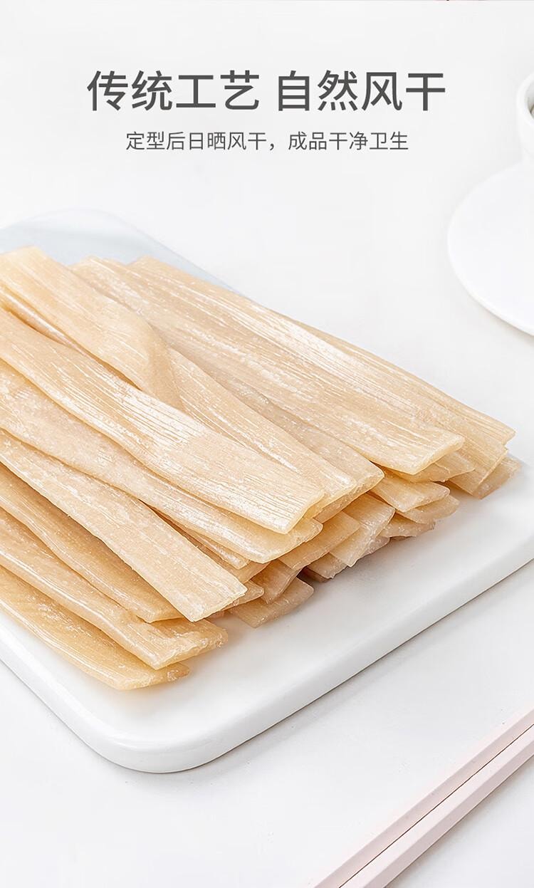 【中国直邮】 方家铺子 火锅川粉 宽粉 粉丝 苕粉 速食 火锅食材 麻辣烫  250g