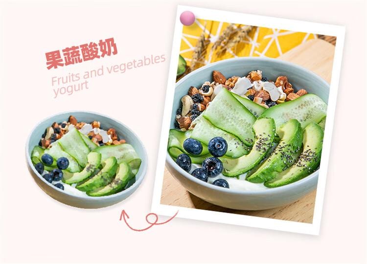 【中国直邮】 百钻 安琪酸奶发酵菌10菌型发酵剂家用自制酸奶发酵菌粉乳酸菌种1g*8包