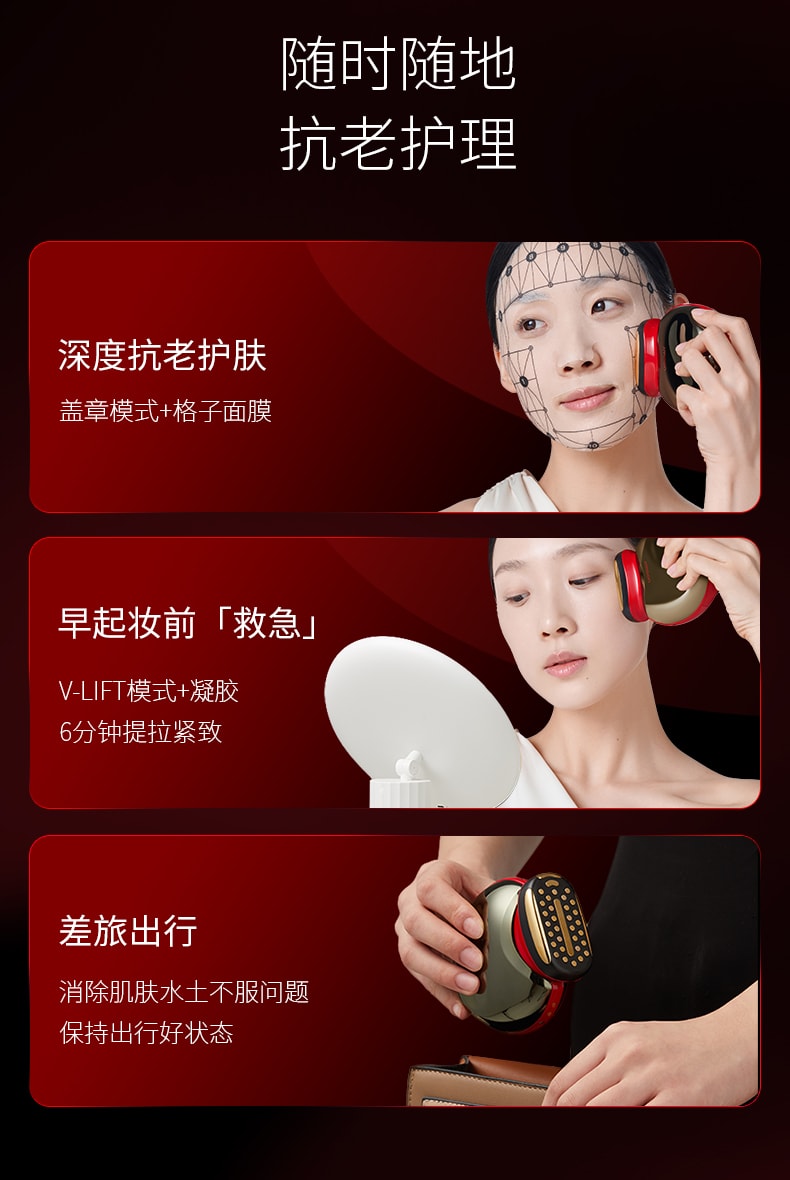 中國Jmoon極萌膠原砲臉部射頻美容儀臉部提拉緊緻儀器M30 1件