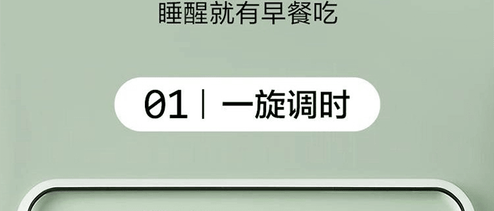 BUYDEEM北鼎 多功能蒸炖锅 隔水蒸炖锅电蒸锅 加大加高不挑餐具 7L G67US