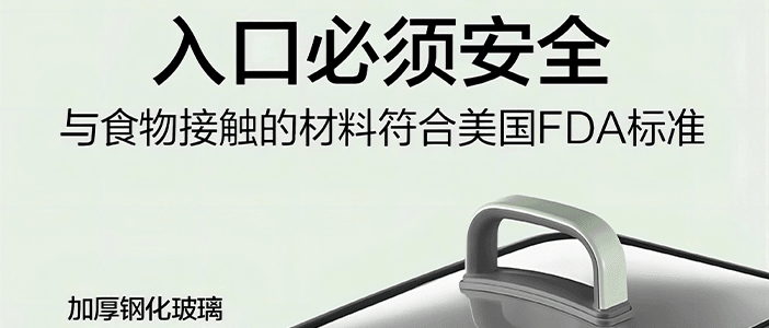 BUYDEEM北鼎 多功能蒸炖锅 隔水蒸炖锅电蒸锅 加大加高不挑餐具 7L G67US