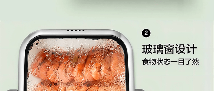 BUYDEEM北鼎 多功能蒸炖锅 隔水蒸炖锅电蒸锅 加大加高不挑餐具 7L G67US