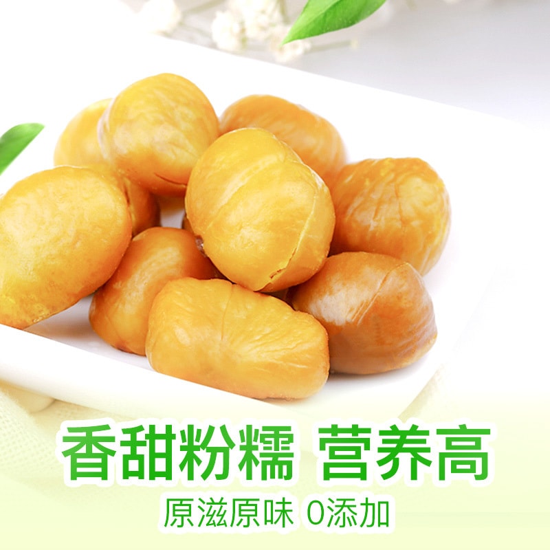 BE&CHEERY Cooked Chestnut Kernel 80g